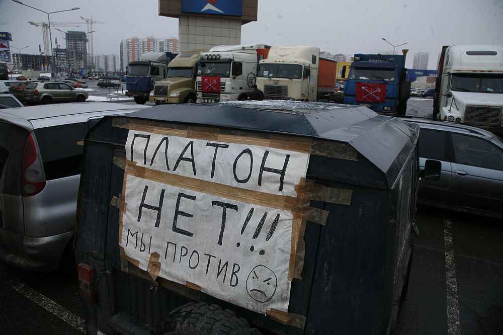 Дальнобойщики отказались разъезжаться после заявления Путина по «Платону» , международные перевозки грузов