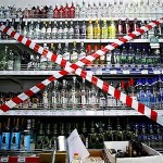 Запрет на польский и чешский алкоголь?